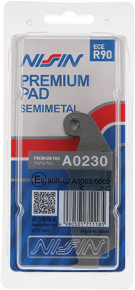 NISSIN brake pad