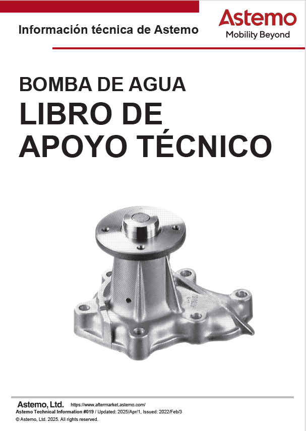 BOMBA DE AGUA LIBRO DE APOYO TÉCNICO