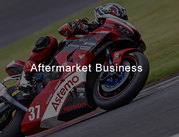 About our Aftermarket business