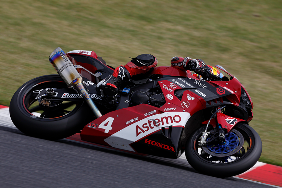 KEIHIN