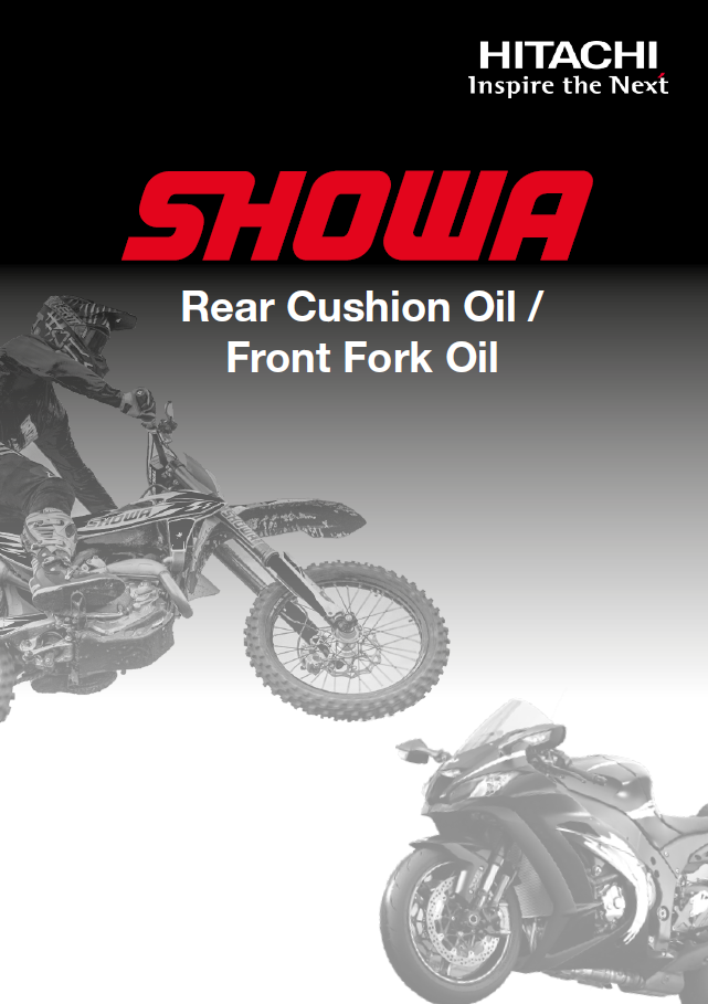 Showa Oil