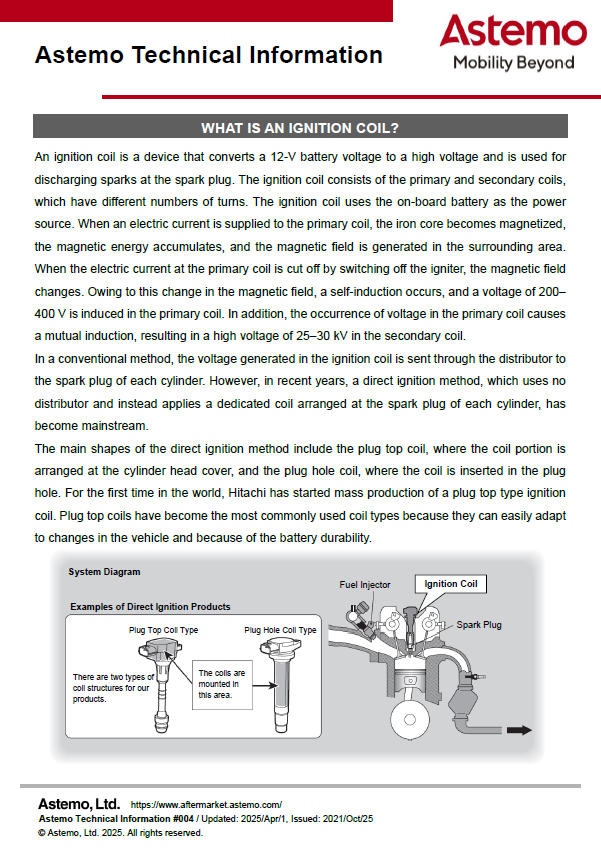 WHAT IS AN IGNITION COIL?