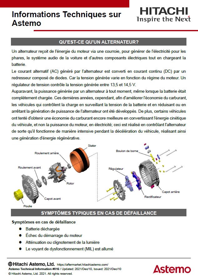 QU'EST-CE QU'UN ALTERNATEUR?