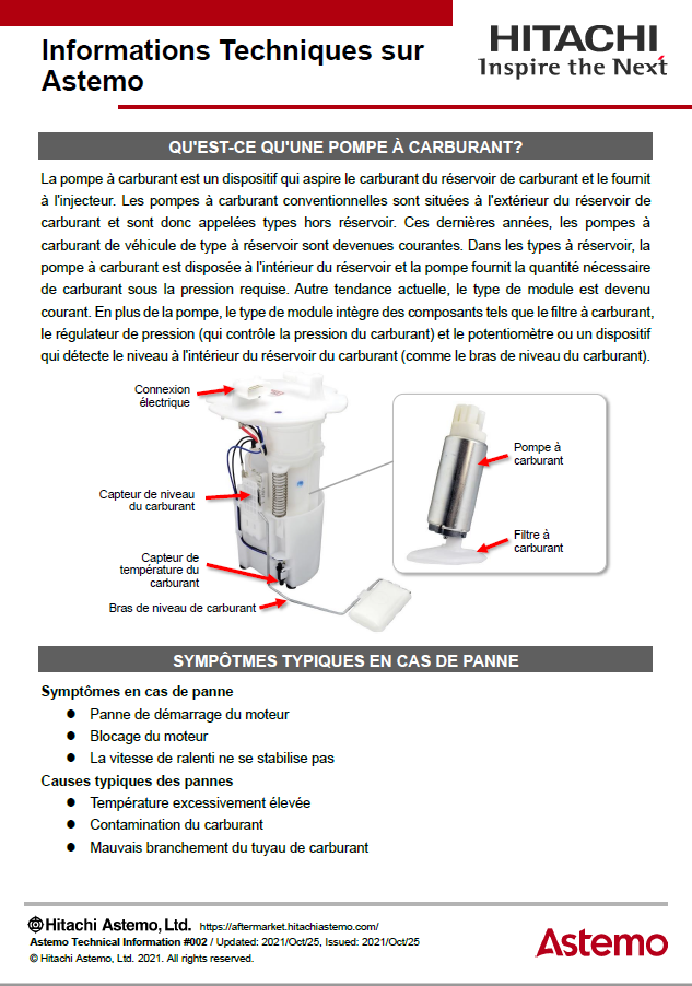 QU'EST-CE QU'UNE POMPE À CARBURANT?