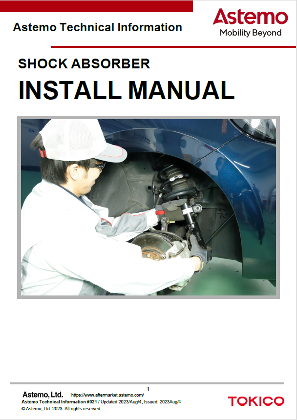 Shock Absorber Installation Manual