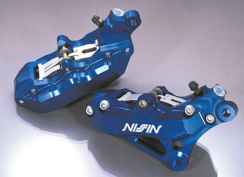 NISSIN Performance Caliper (High End)