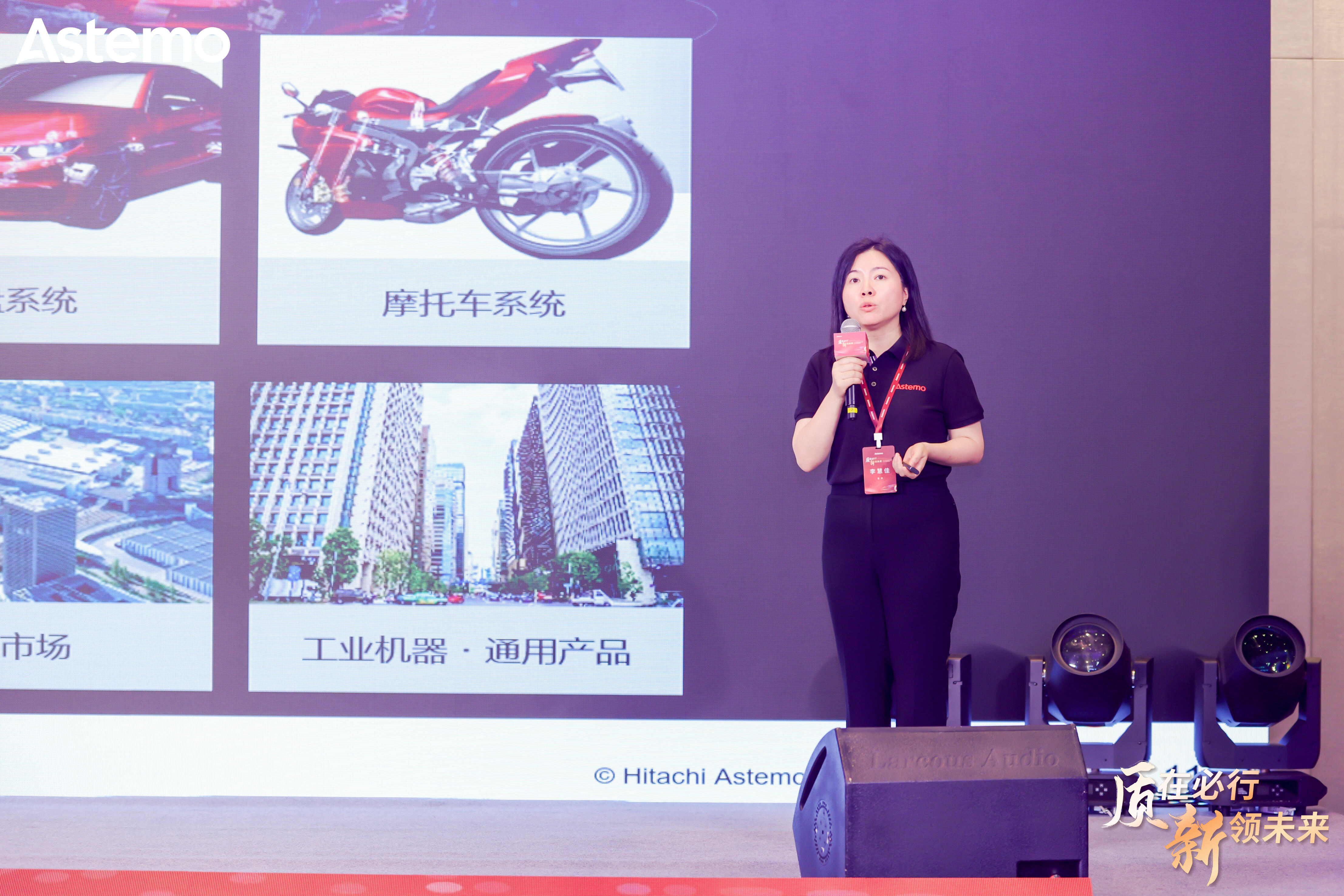 conference picture 5
