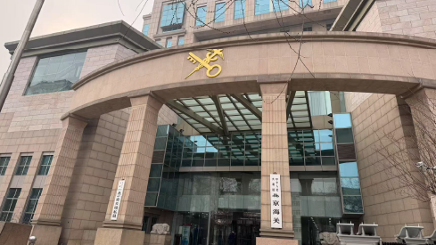 Our visit to the Chinese Customs