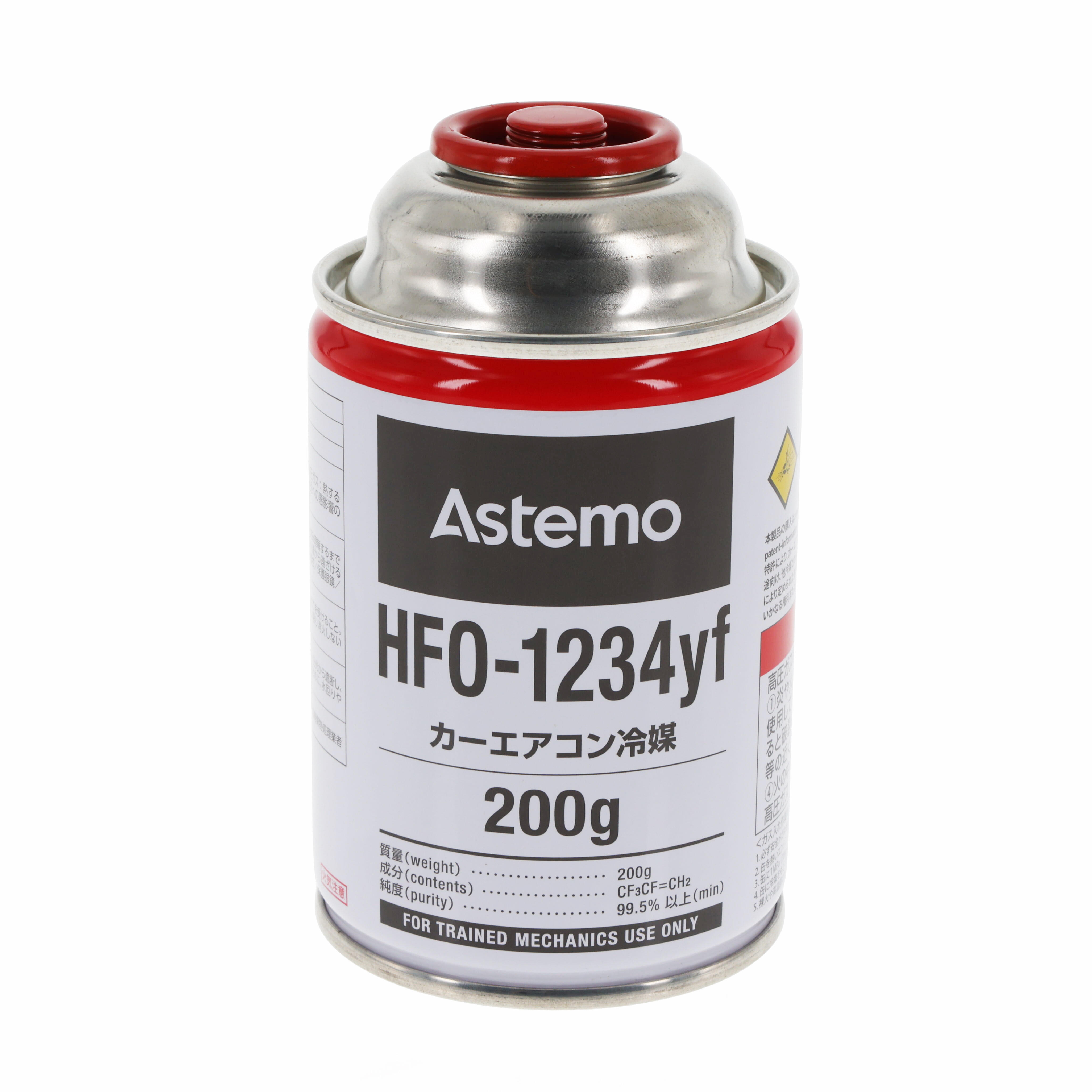 カーエアコン用冷媒200g