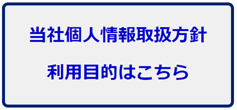 support center