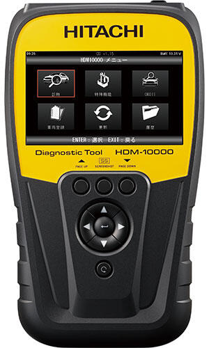hdm10000