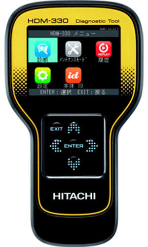 hdm330