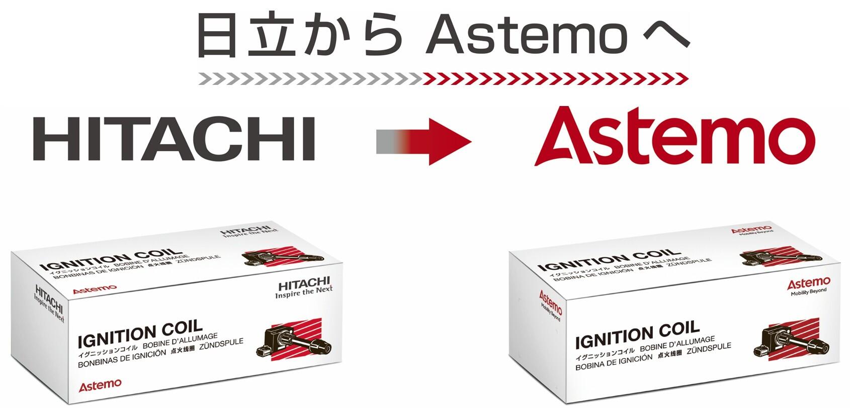hitachi to astemo