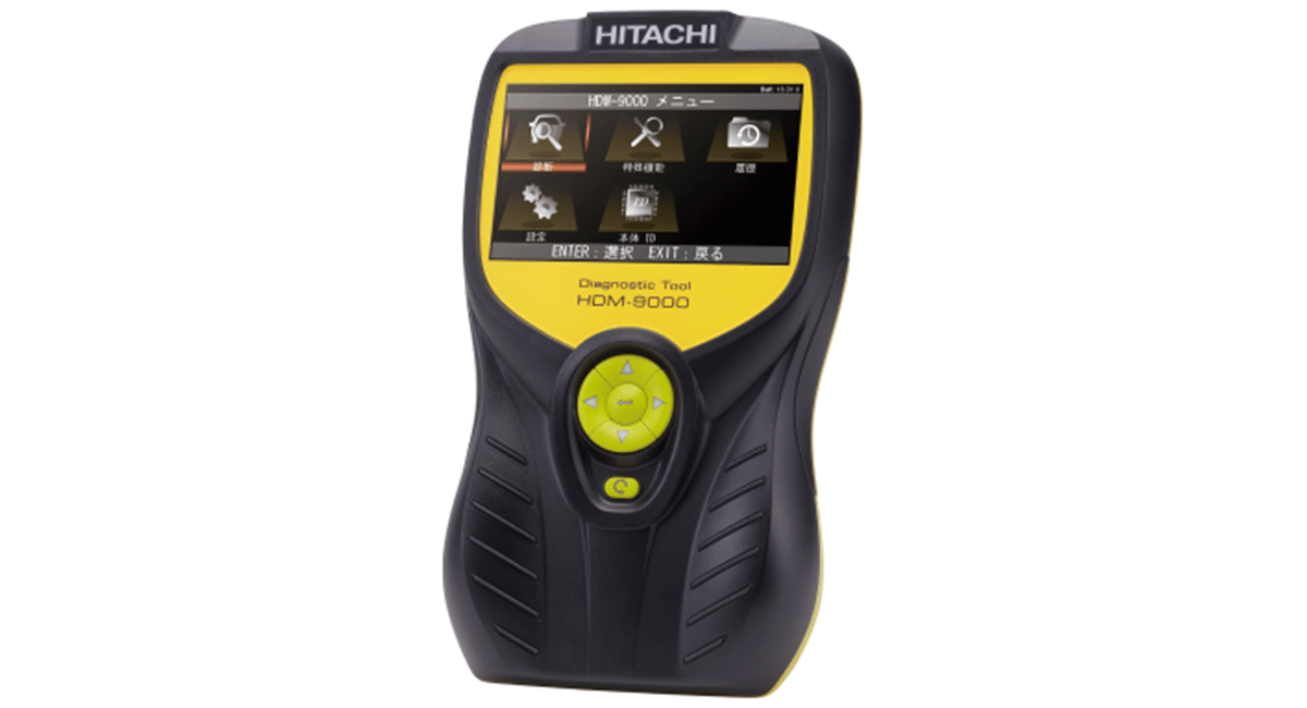 automotive_diagnosticTool_diagnosticTool.png